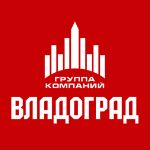 ГК Владоград